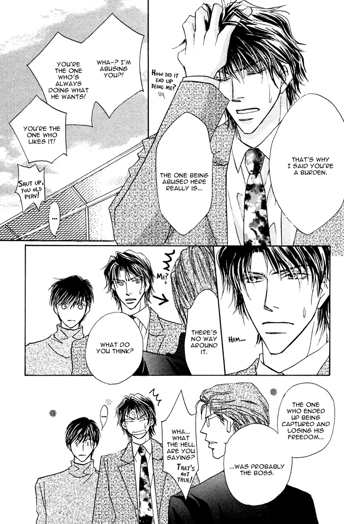 Read Pet wo Kaimashou chapter 3 image 36 on Lezhin