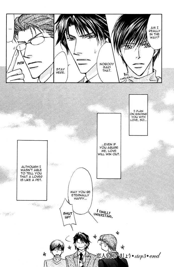 Read Pet wo Kaimashou chapter 3 image 37 on Lezhin