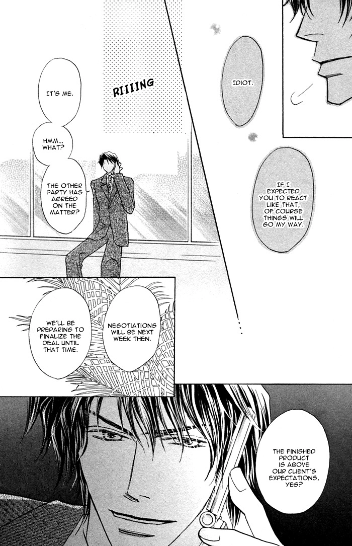 Read Pet wo Kaimashou chapter 3 image 7 on Lezhin