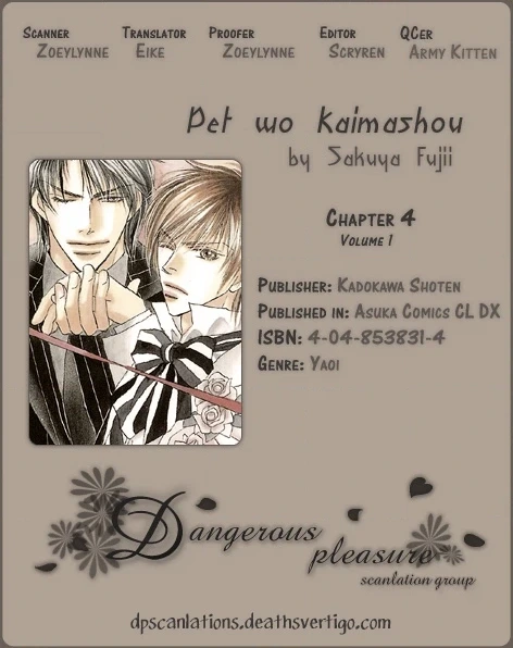 Read Pet wo Kaimashou chapter 4 image 9 on Lezhin