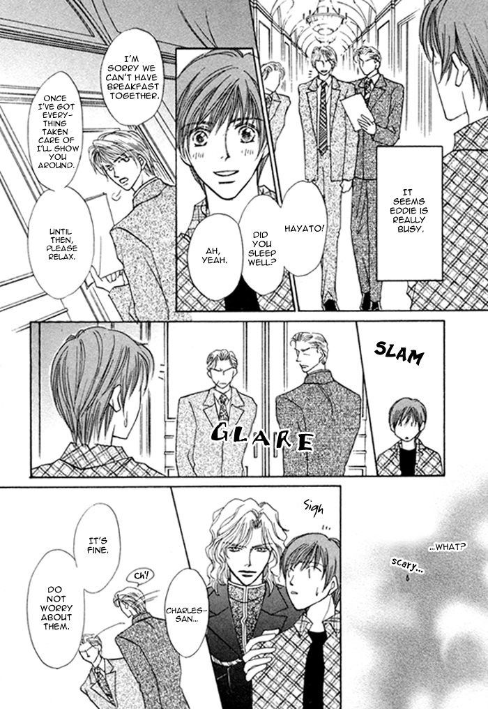 Read Pet wo Kaimashou chapter 6 image 12 on Lezhin