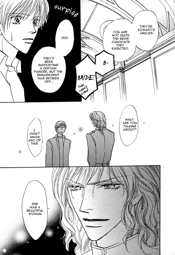 Read Pet wo Kaimashou chapter 6 image 13 on Lezhin