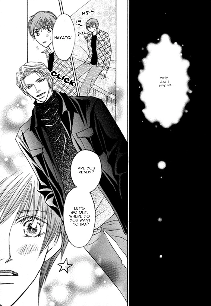 Read Pet wo Kaimashou chapter 6 image 15 on Lezhin