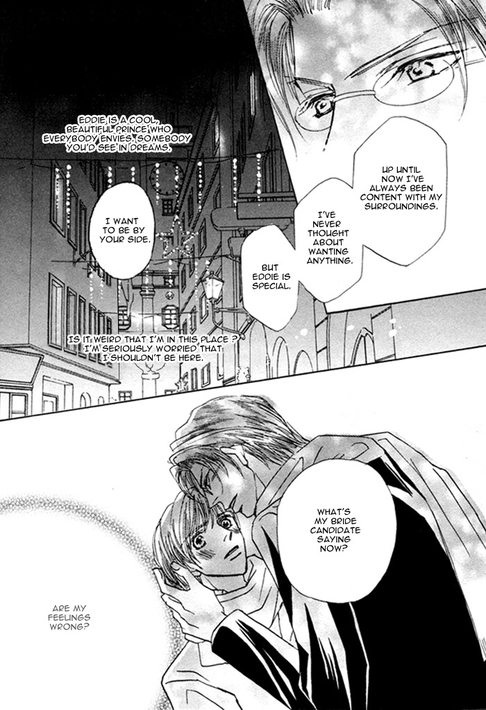 Read Pet wo Kaimashou chapter 6 image 21 on Lezhin