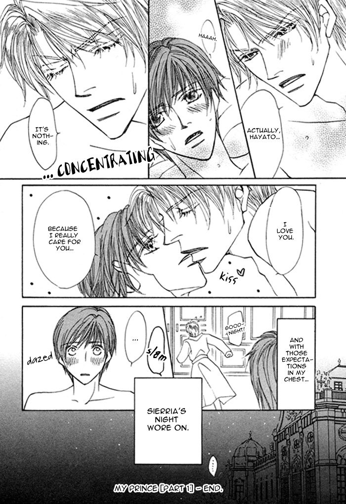 Read Pet wo Kaimashou chapter 6 image 24 on Lezhin