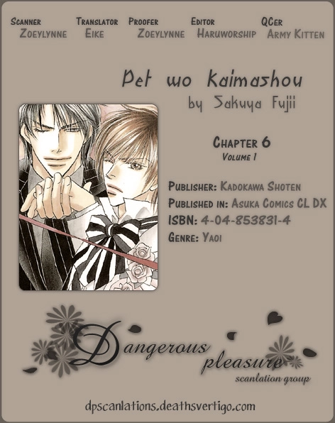 Read Pet wo Kaimashou chapter 6 image 25 on Lezhin