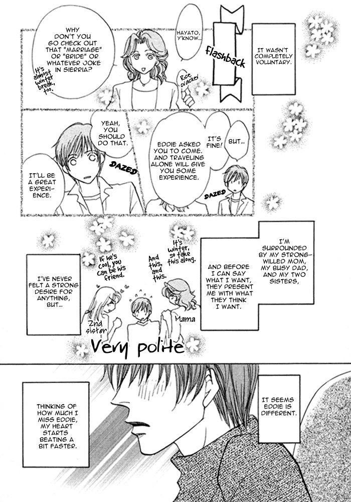 Read Pet wo Kaimashou chapter 6 image 3 on Lezhin