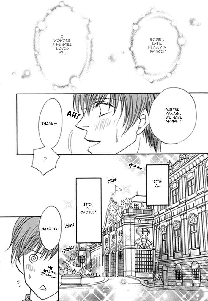 Read Pet wo Kaimashou chapter 6 image 4 on Lezhin
