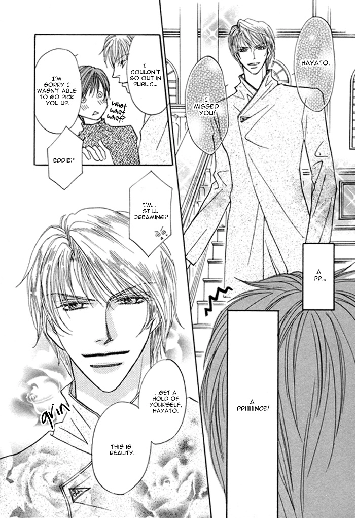 Read Pet wo Kaimashou chapter 6 image 5 on Lezhin