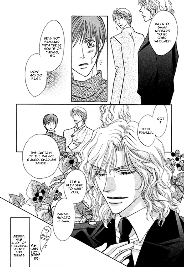 Read Pet wo Kaimashou chapter 6 image 7 on Lezhin