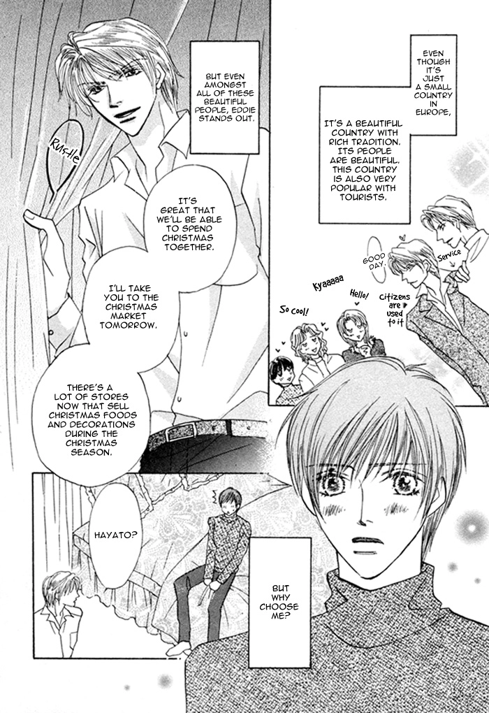 Read Pet wo Kaimashou chapter 6 image 8 on Lezhin