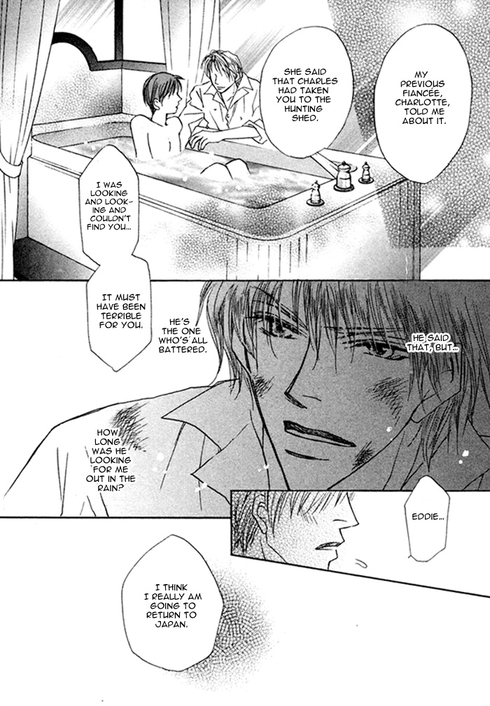 Read Pet wo Kaimashou chapter 7 image 18 on Lezhin