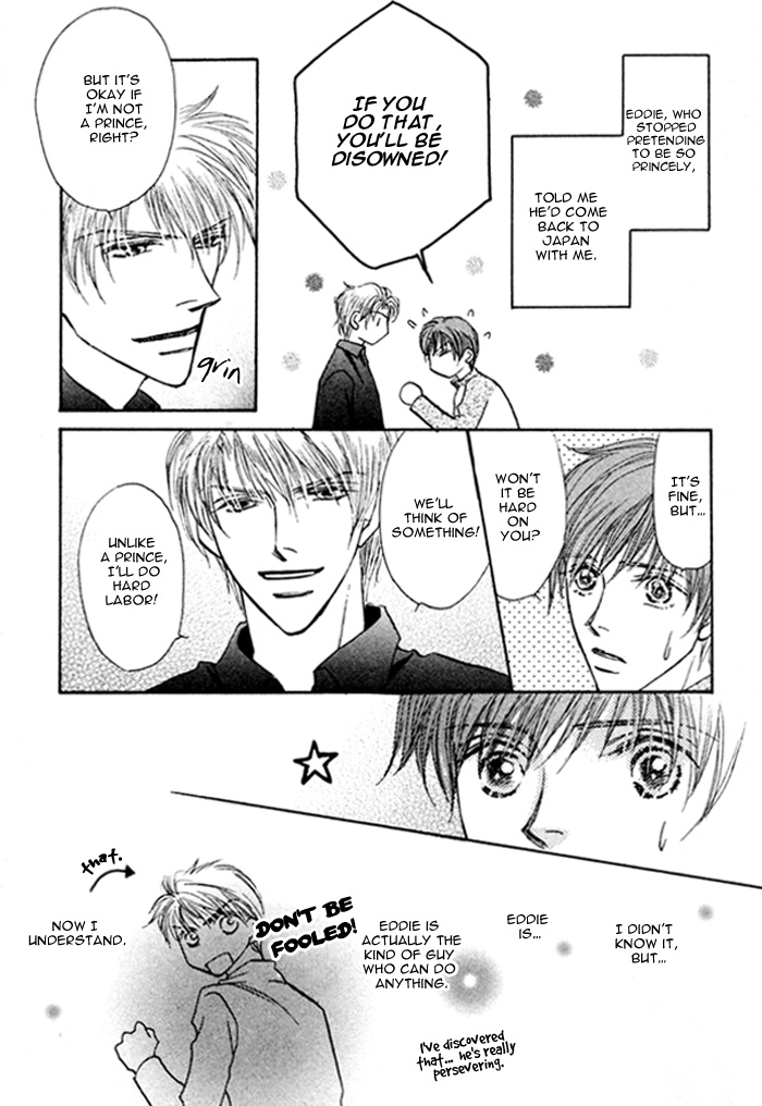 Read Pet wo Kaimashou chapter 7 image 23 on Lezhin