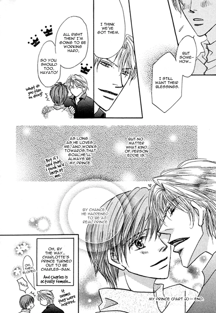 Read Pet wo Kaimashou chapter 7 image 24 on Lezhin