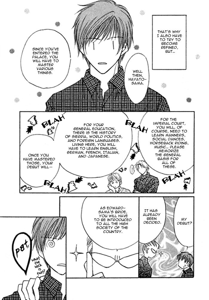 Read Pet wo Kaimashou chapter 7 image 3 on Lezhin
