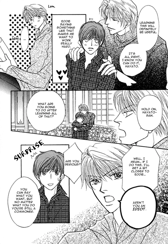 Read Pet wo Kaimashou chapter 7 image 4 on Lezhin