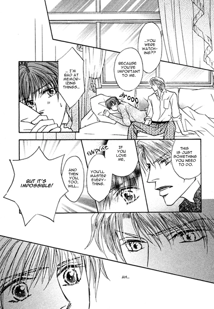 Read Pet wo Kaimashou chapter 7 image 7 on Lezhin