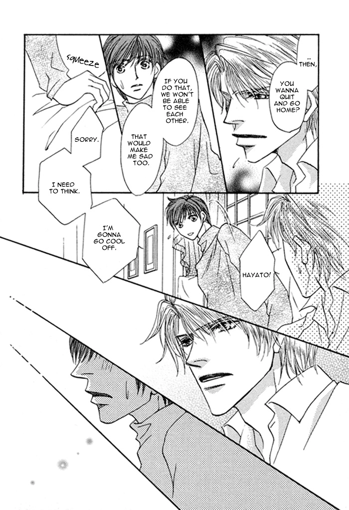 Read Pet wo Kaimashou chapter 7 image 8 on Lezhin
