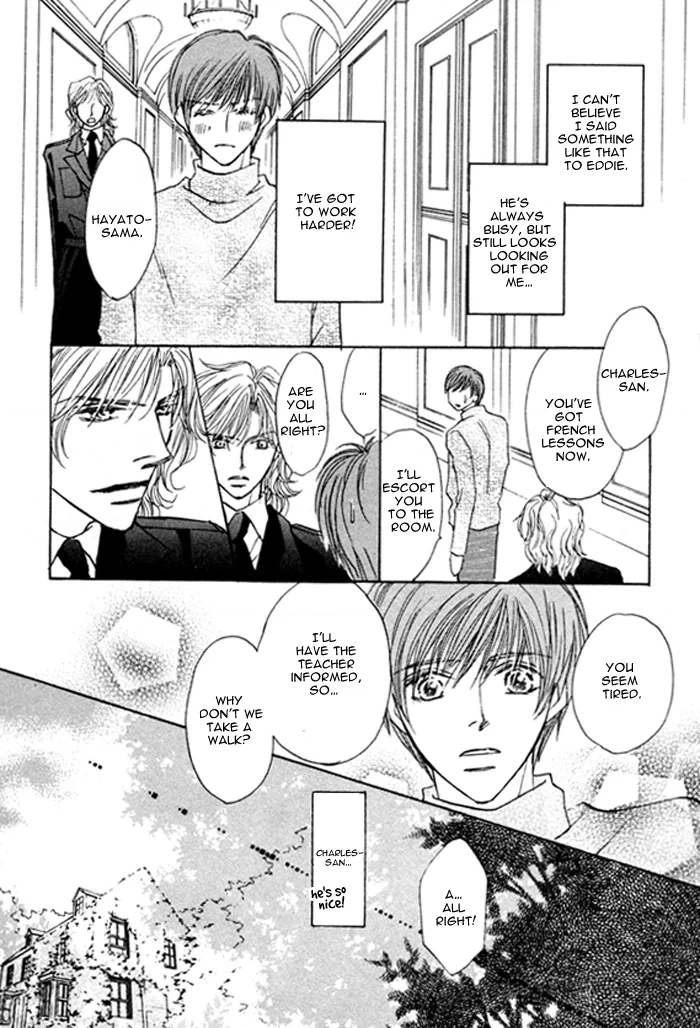 Read Pet wo Kaimashou chapter 7 image 9 on Lezhin