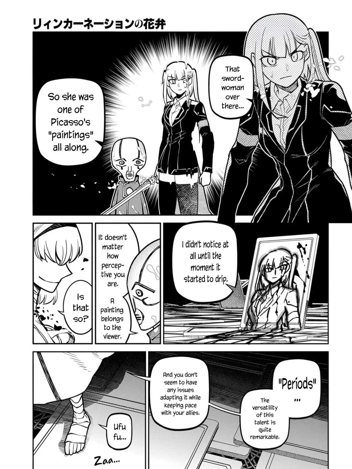 Petals of Reincarnation Chapter 113 page 45 - 