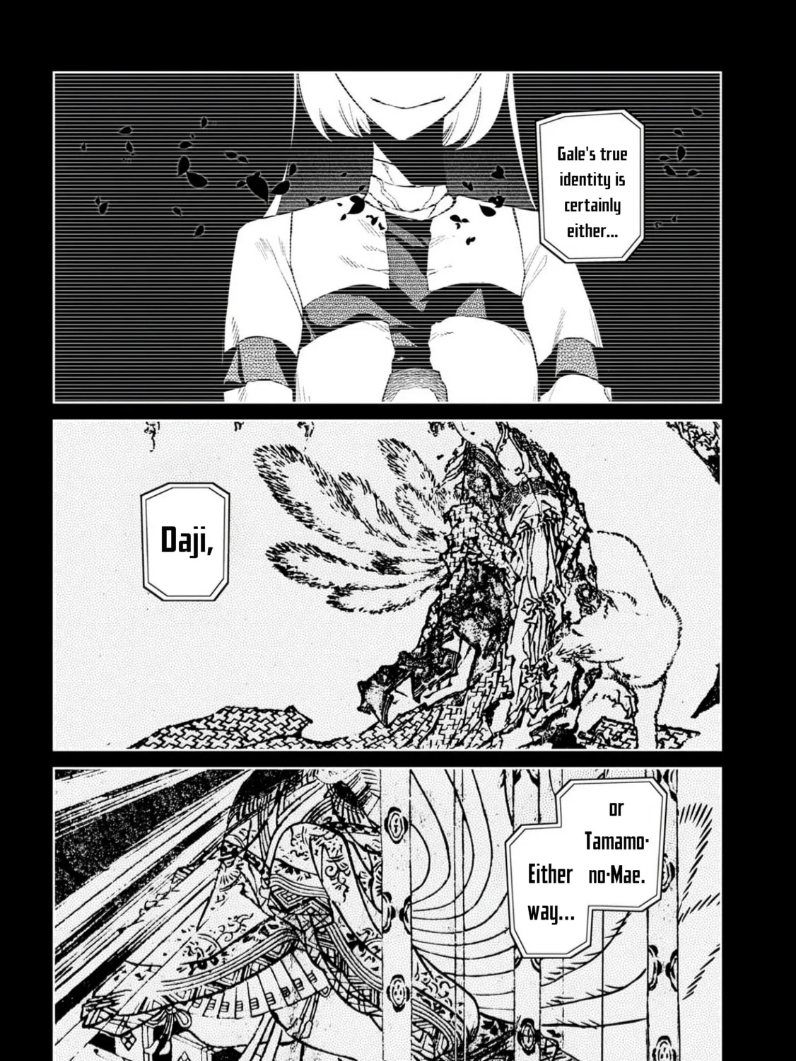 Petals of Reincarnation Chapter 113 page 65 - 