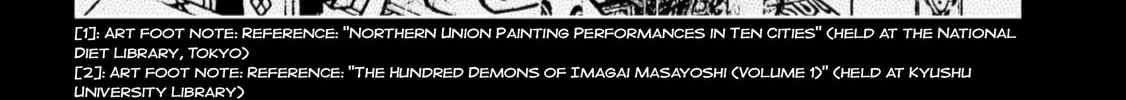 Petals of Reincarnation Chapter 113 page 66 - 