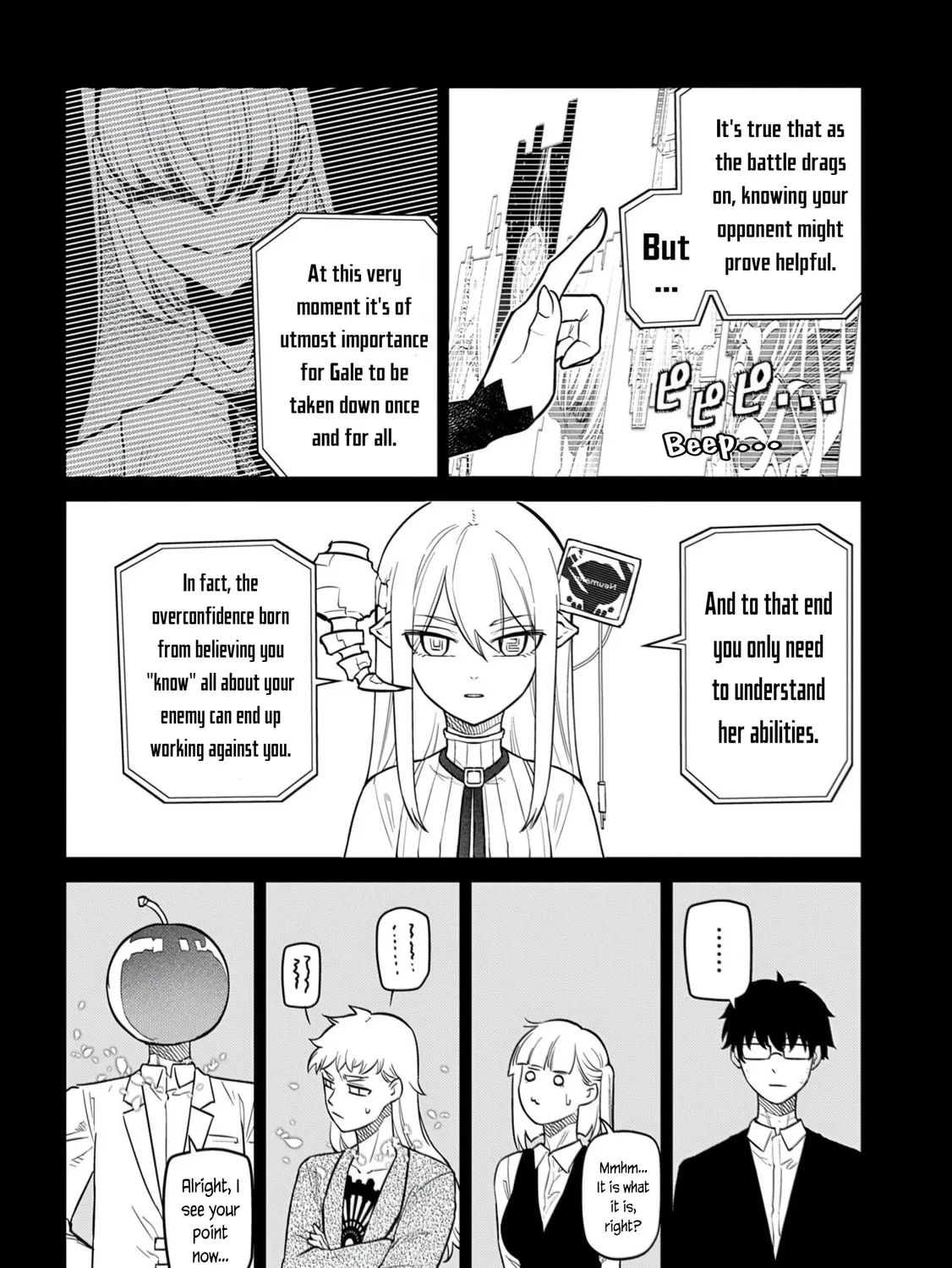 Petals of Reincarnation Chapter 113 page 77 - 