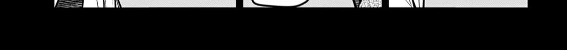 Petals of Reincarnation Chapter 113 page 80 - 