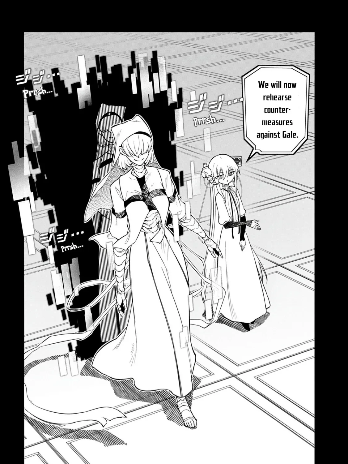 Petals of Reincarnation Chapter 113 page 81 - 