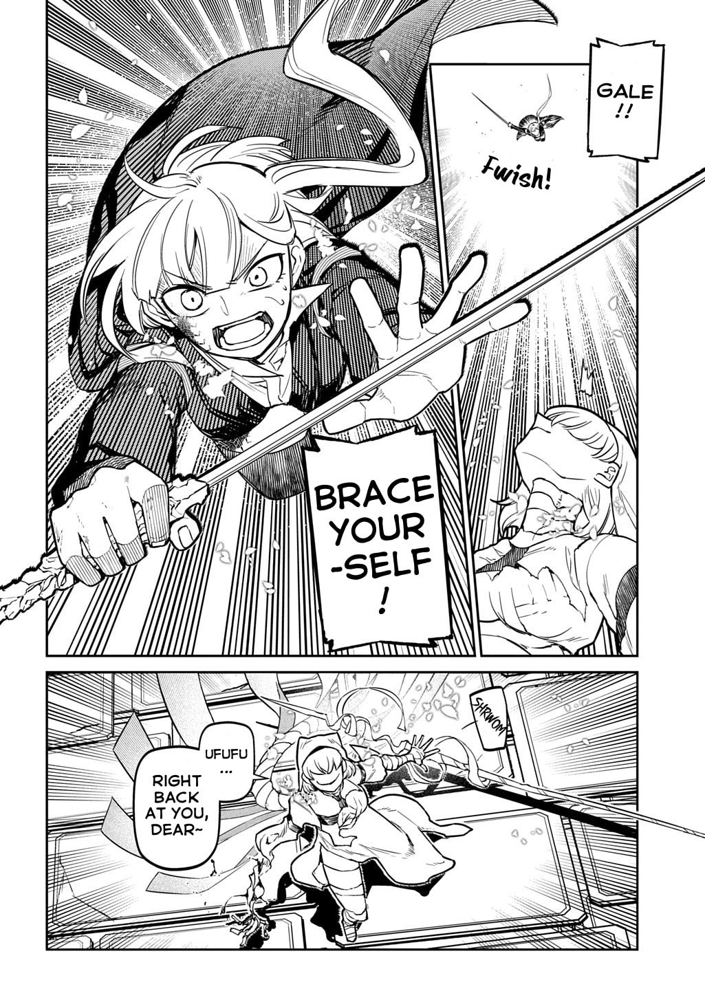 Petals of Reincarnation Chapter 114 page 15 - 