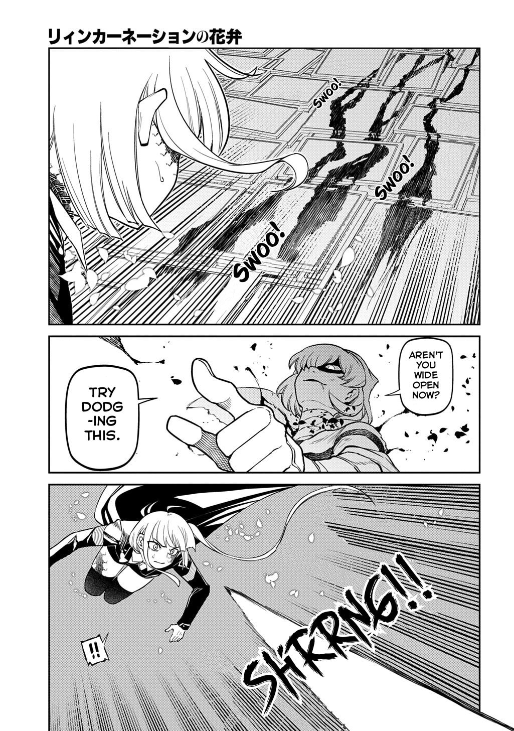 Petals of Reincarnation Chapter 114 page 18 - 