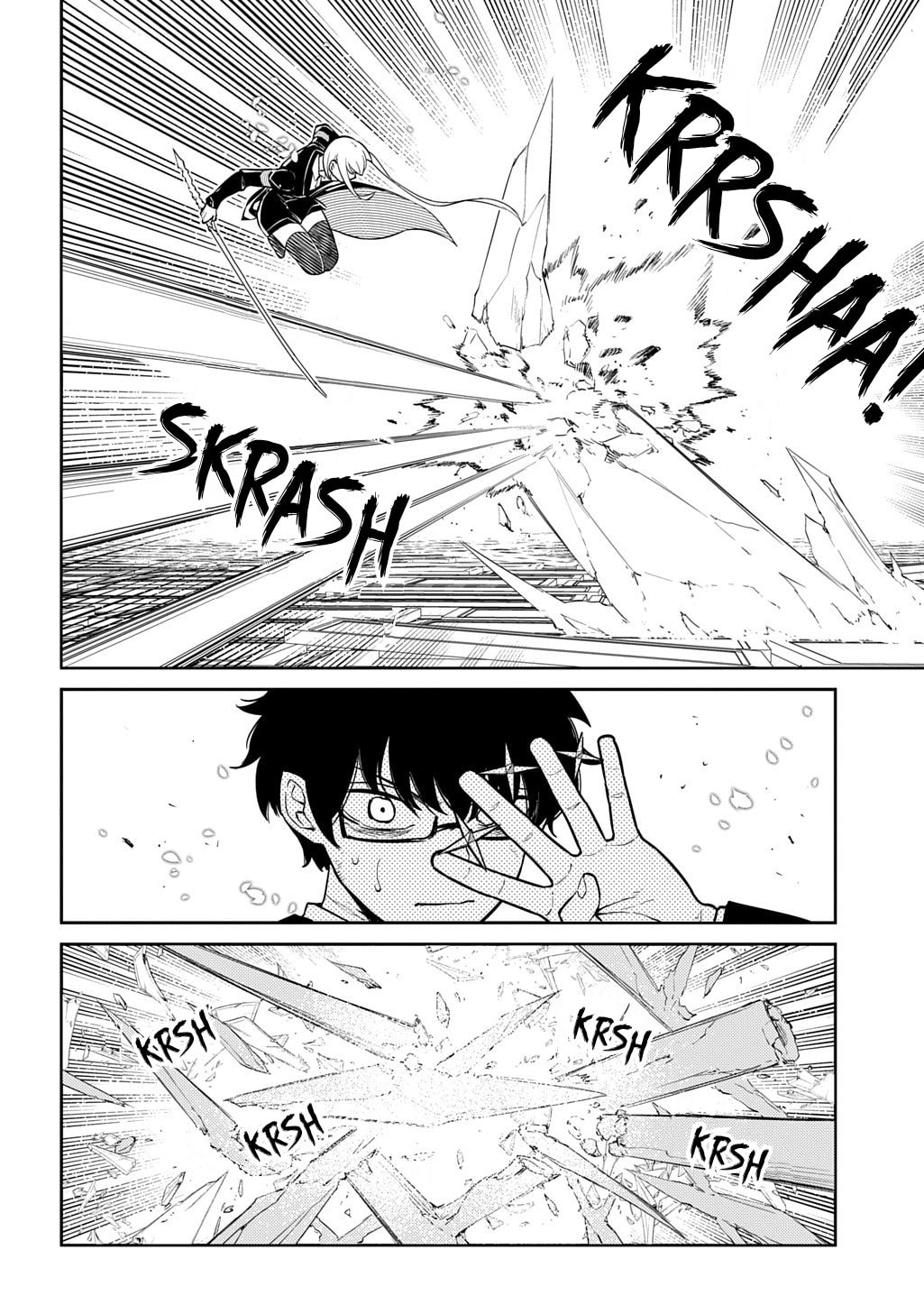 Petals of Reincarnation Chapter 114 page 19 - 