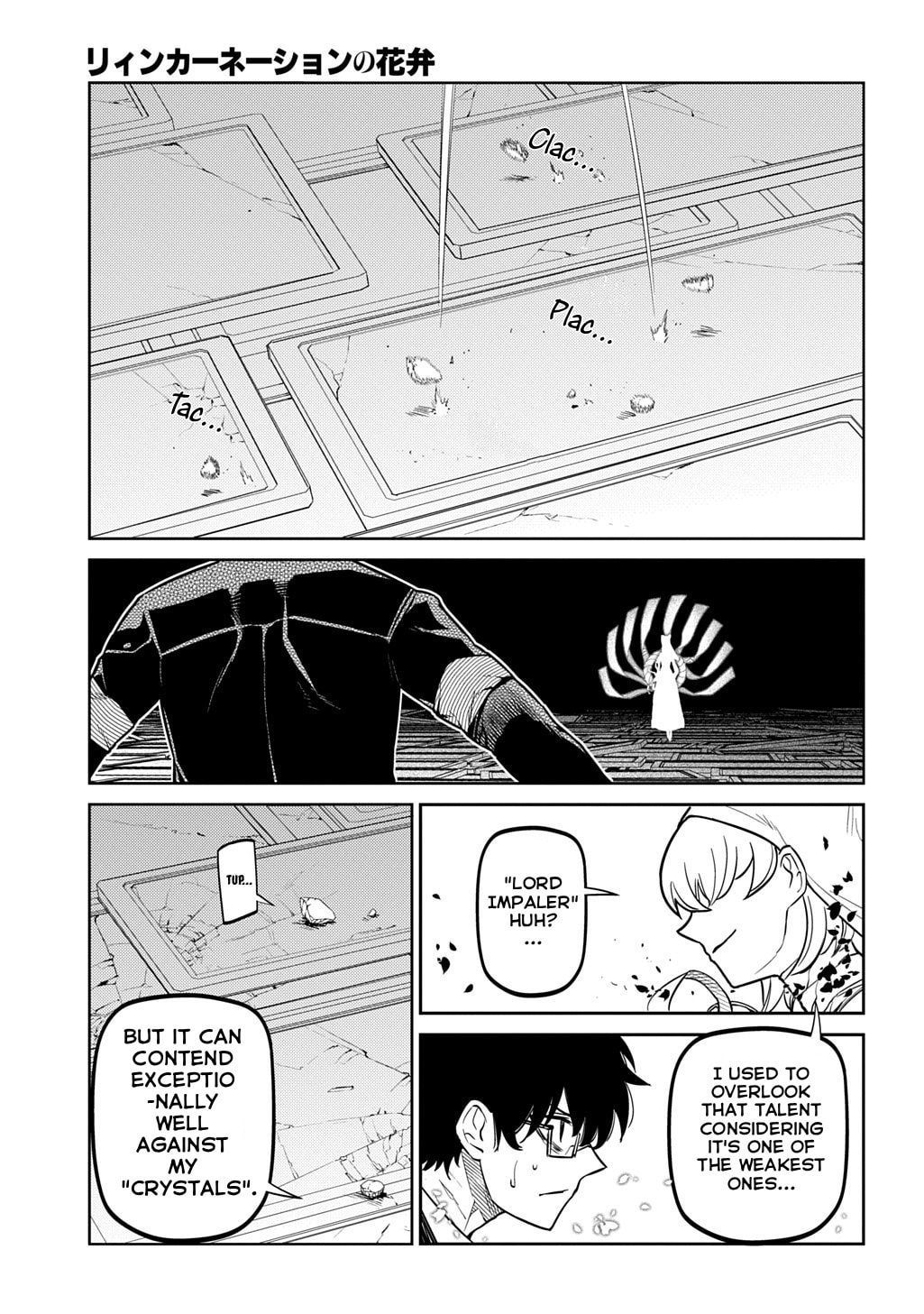 Petals of Reincarnation Chapter 114 page 20 - 