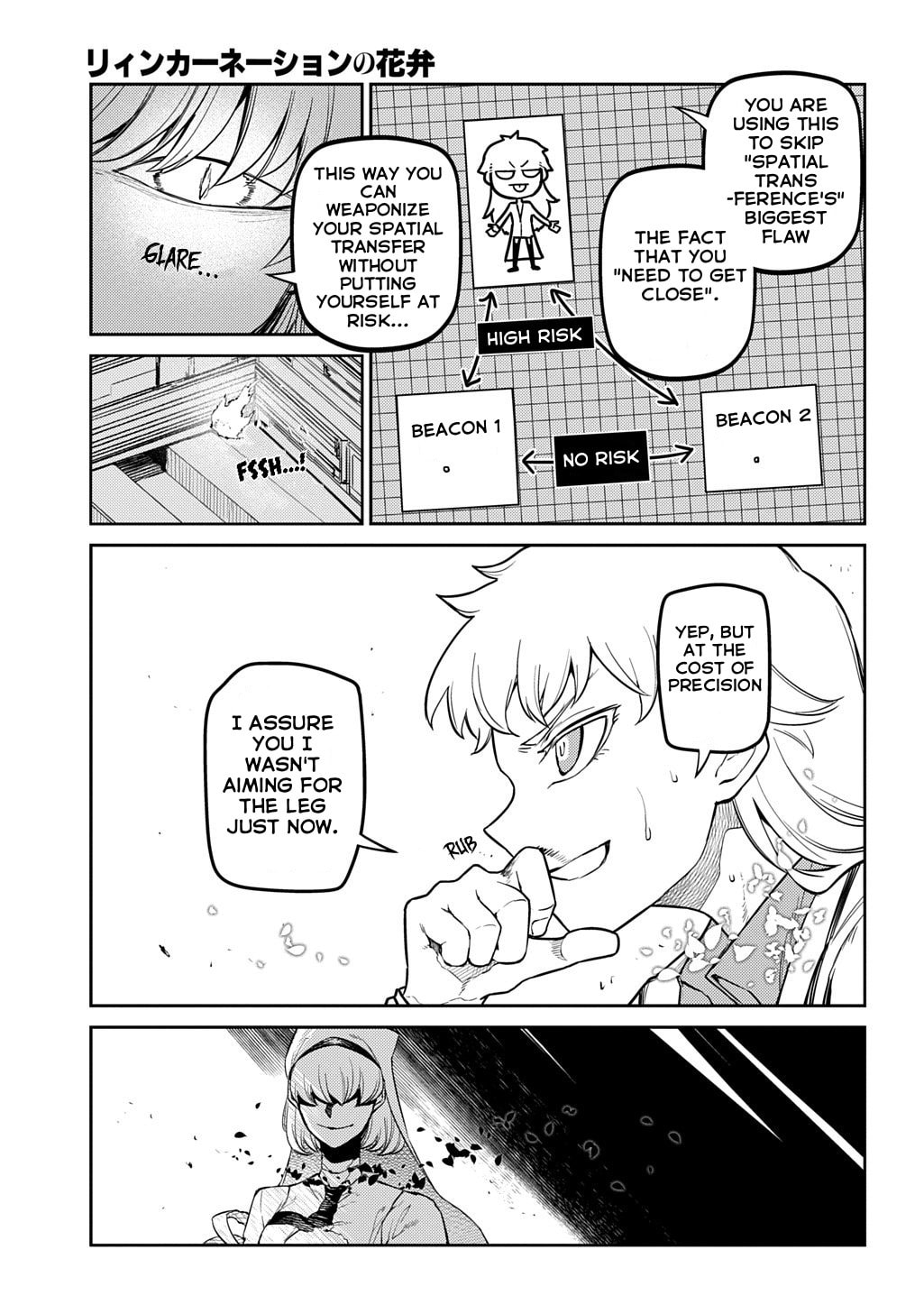Petals of Reincarnation Chapter 114 page 22 - 