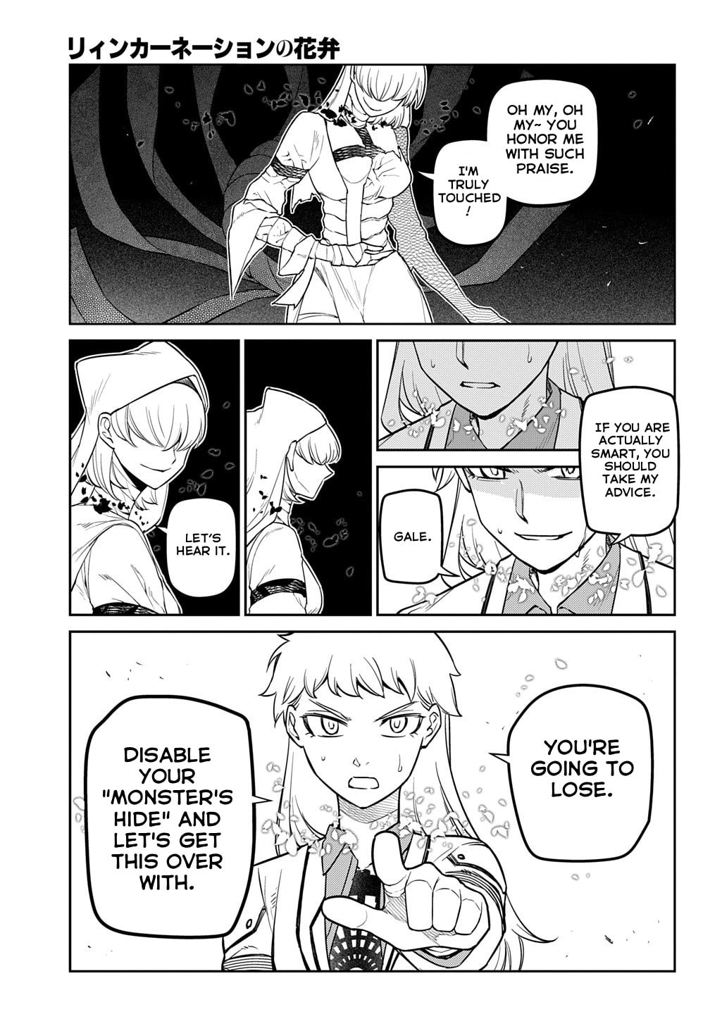 Petals of Reincarnation Chapter 114 page 26 - 