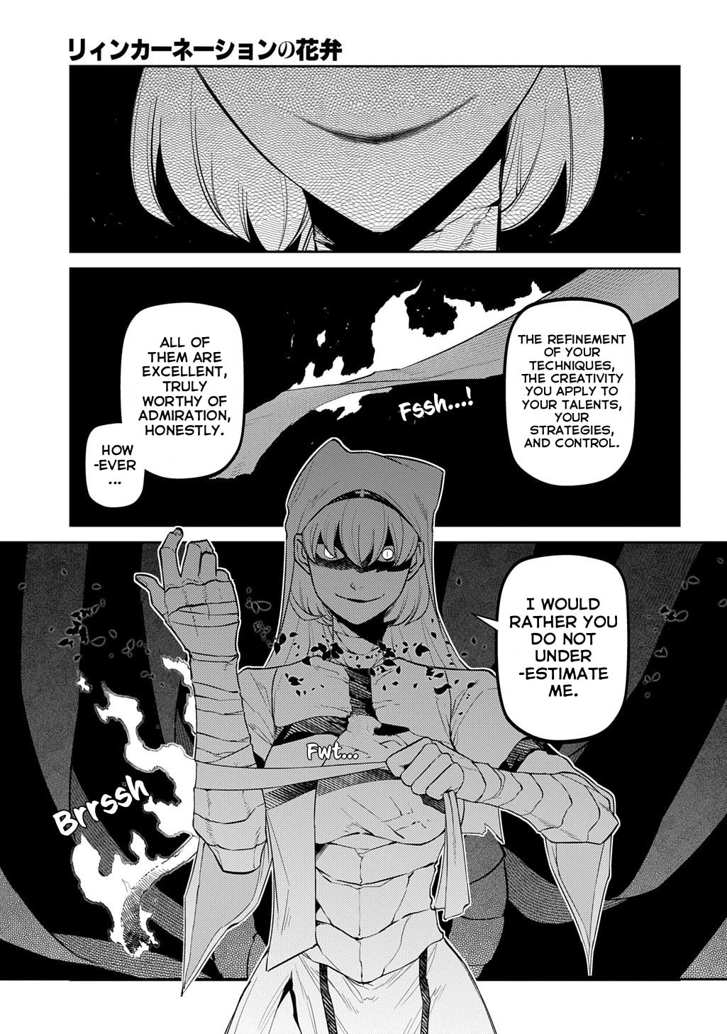 Petals of Reincarnation Chapter 114 page 28 - 