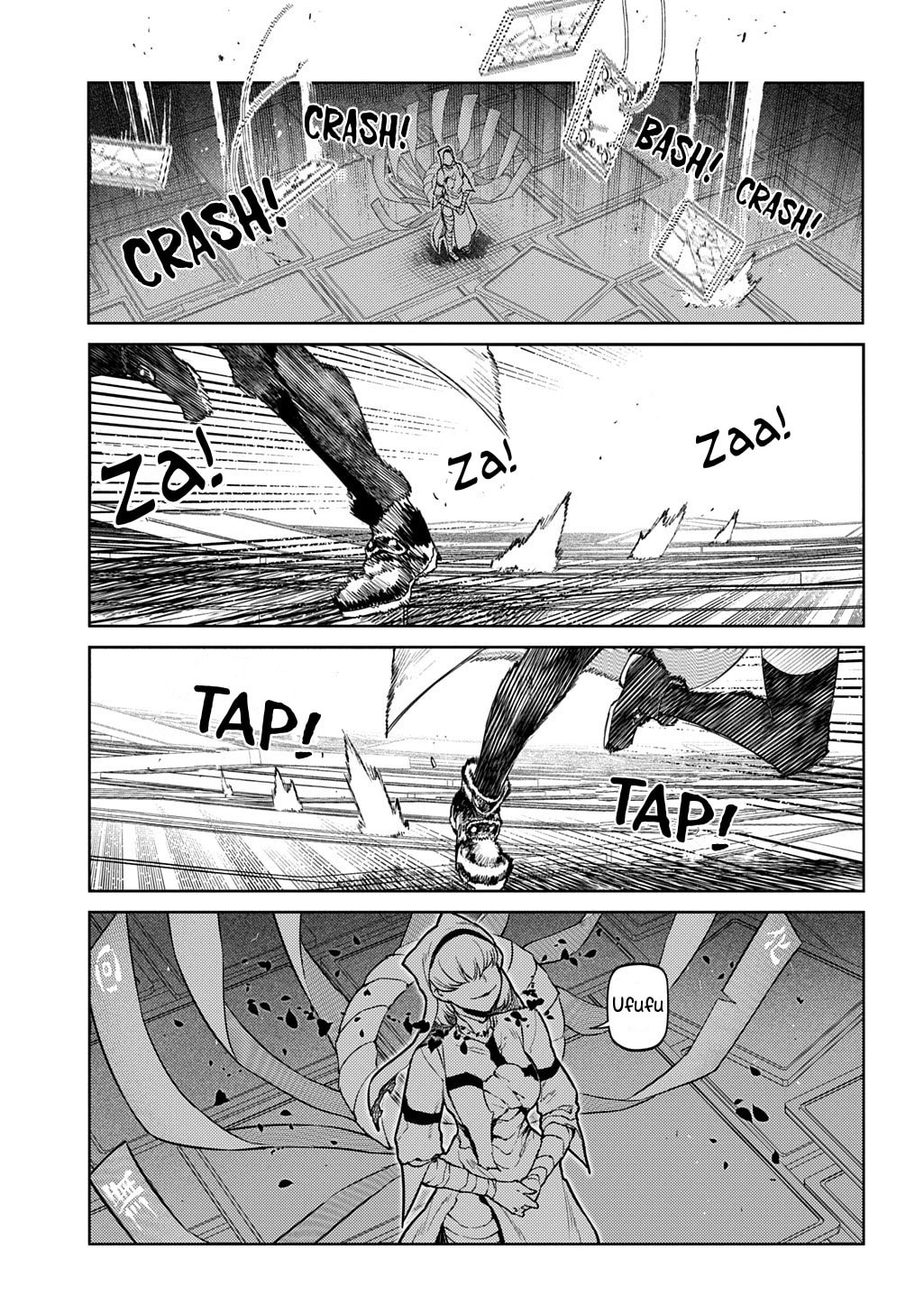 Petals of Reincarnation Chapter 114 page 4 - 