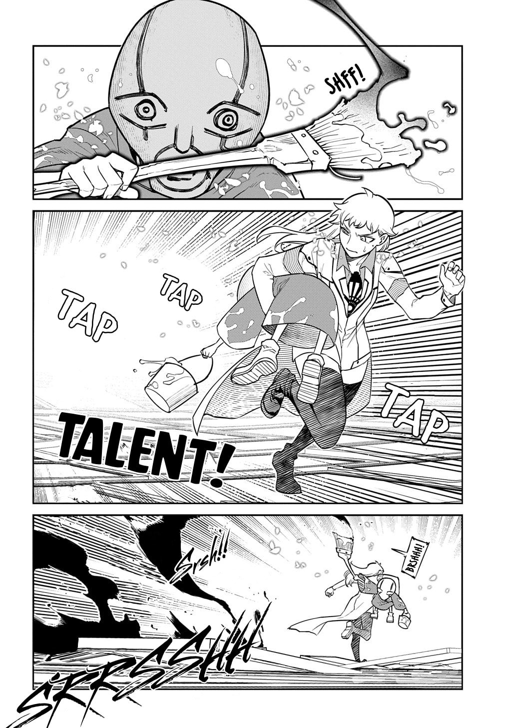 Petals of Reincarnation Chapter 114 page 5 - 