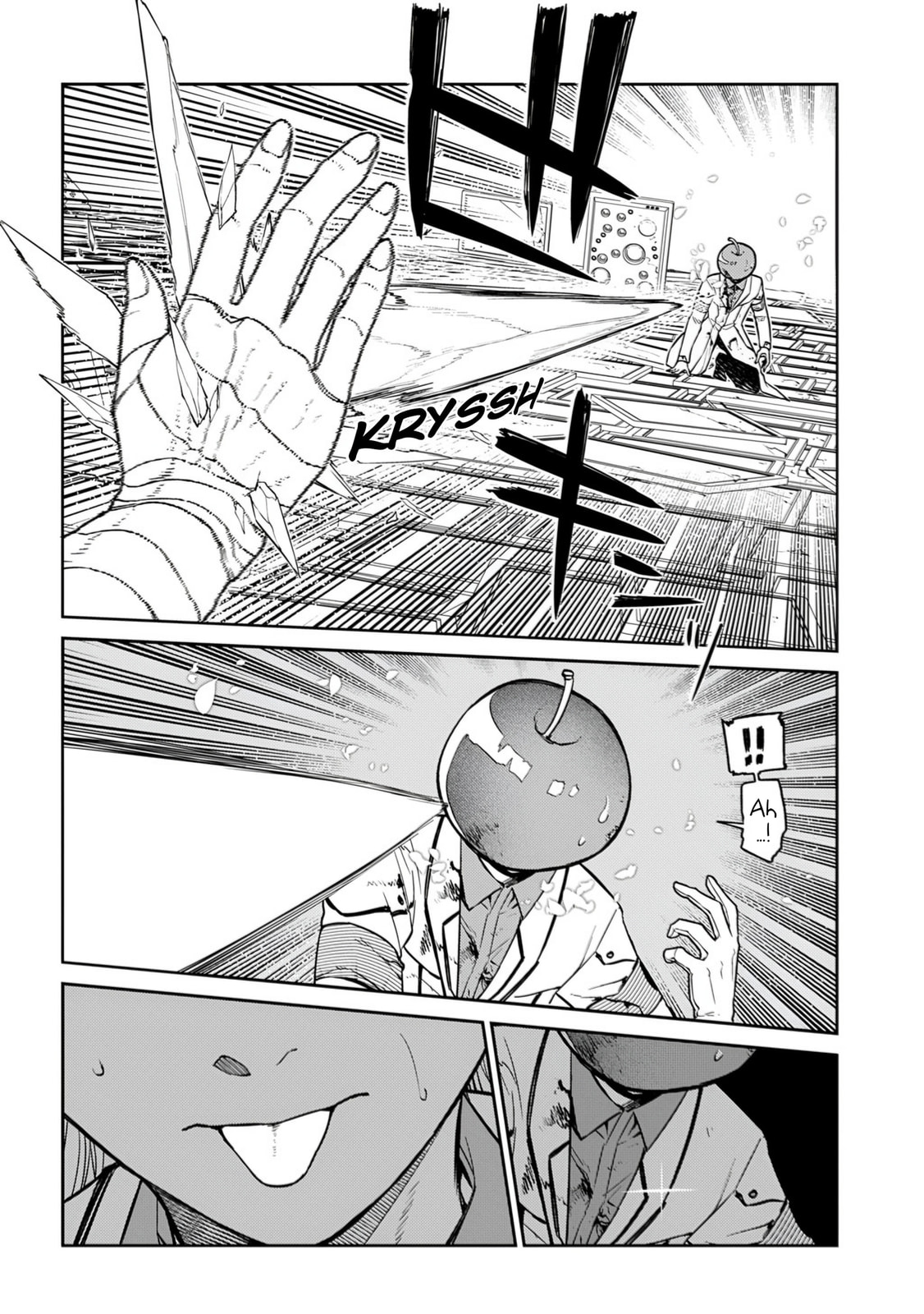 Petals of Reincarnation Chapter 115 page 12 - 