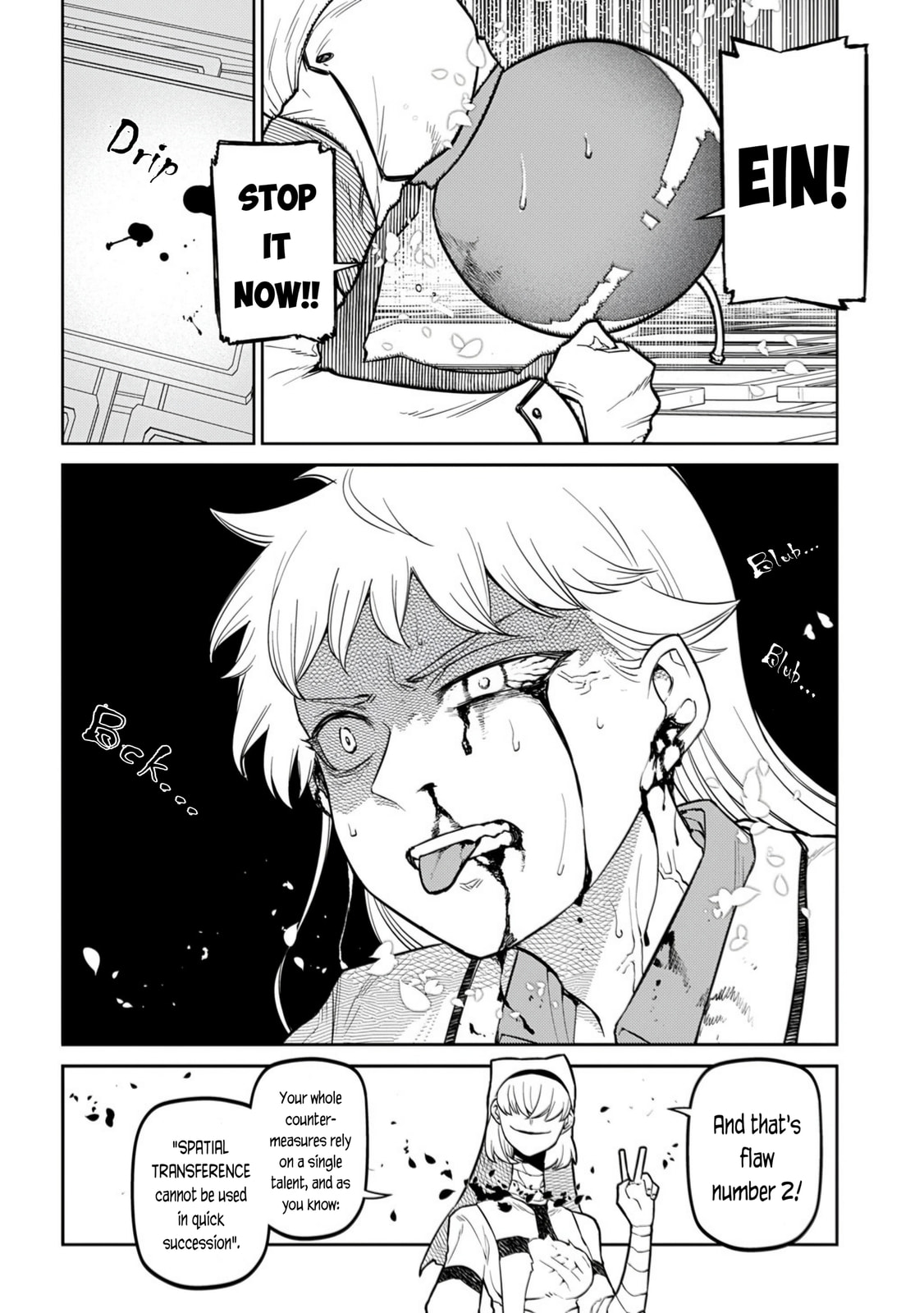 Petals of Reincarnation Chapter 115 page 16 - 