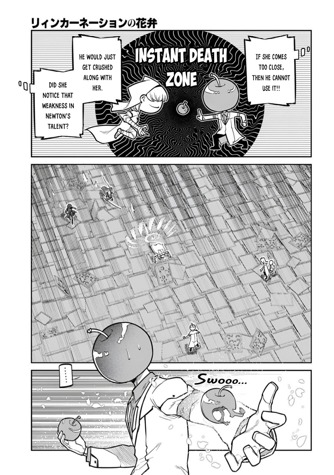 Petals of Reincarnation Chapter 115 page 3 - 