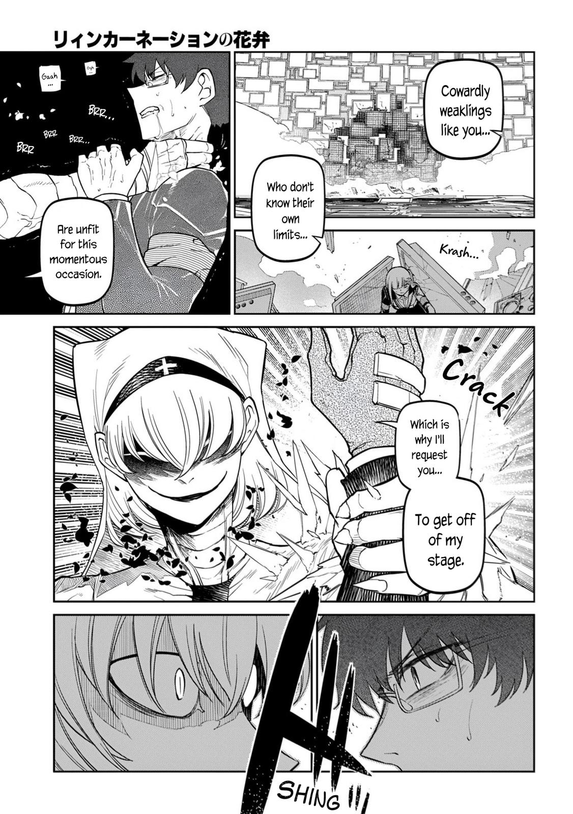 Petals of Reincarnation Chapter 115 page 25 - 