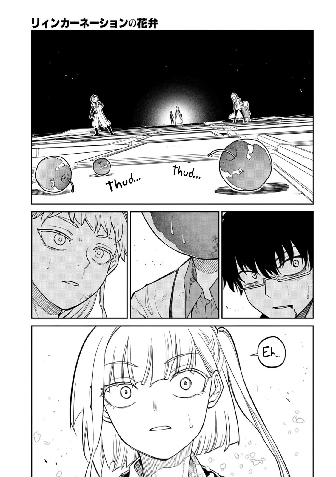 Petals of Reincarnation Chapter 115 page 39 - 