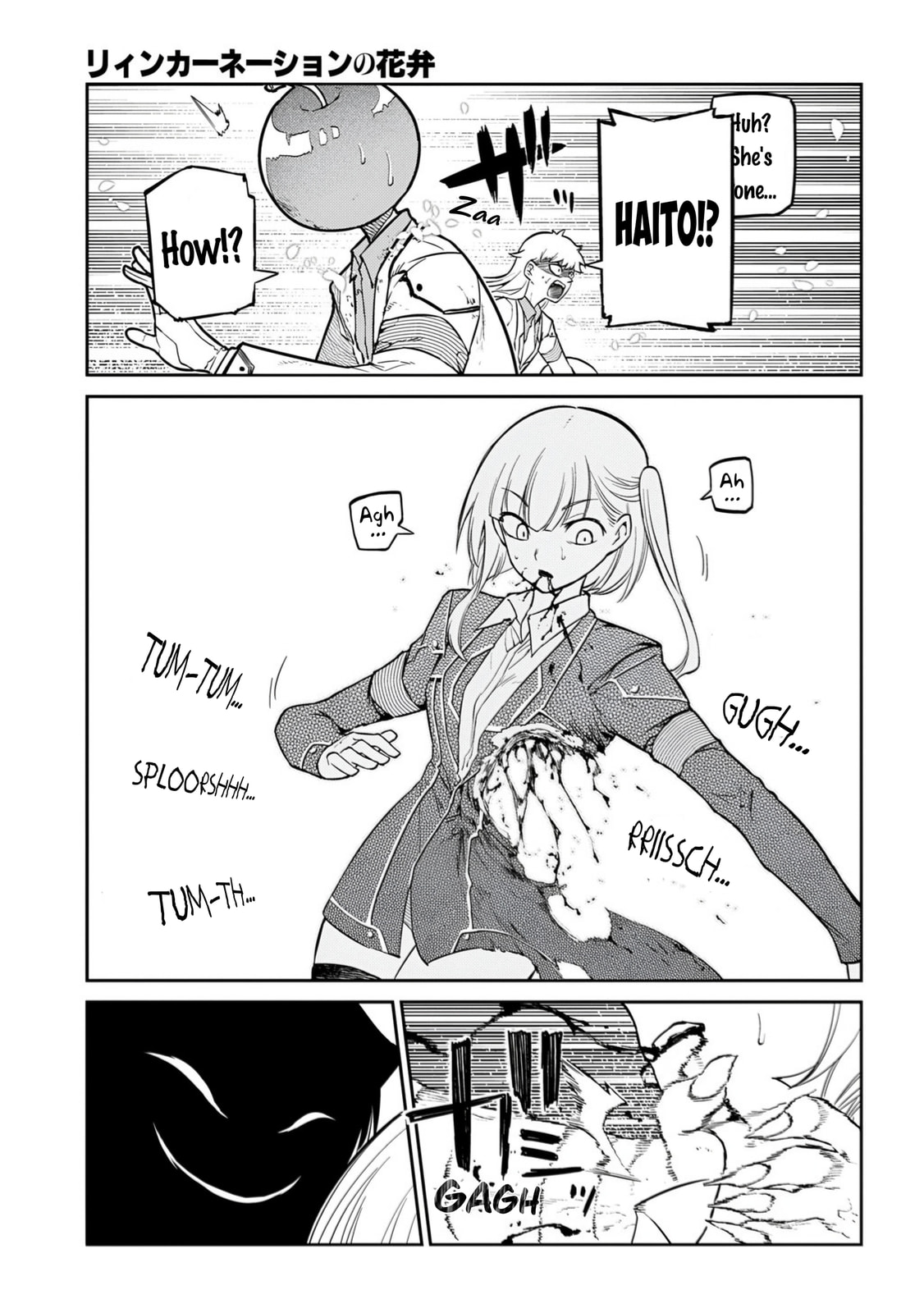 Petals of Reincarnation Chapter 115 page 41 - 