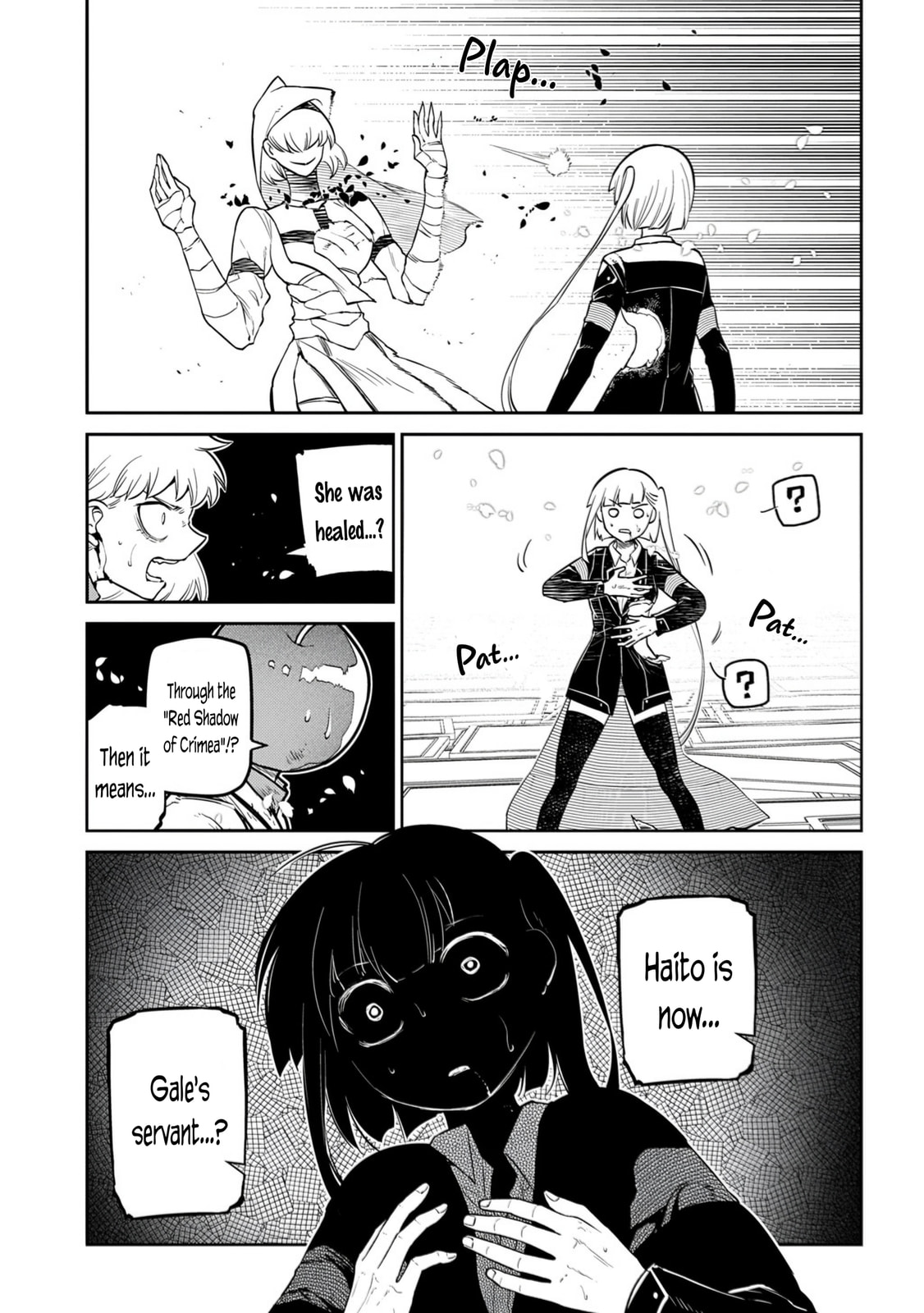 Petals of Reincarnation Chapter 115 page 43 - 