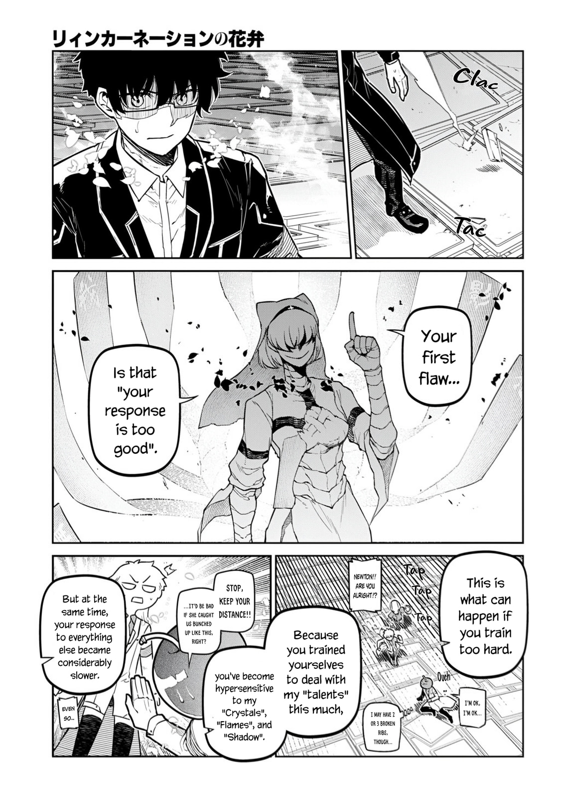 Petals of Reincarnation Chapter 115 page 9 - 