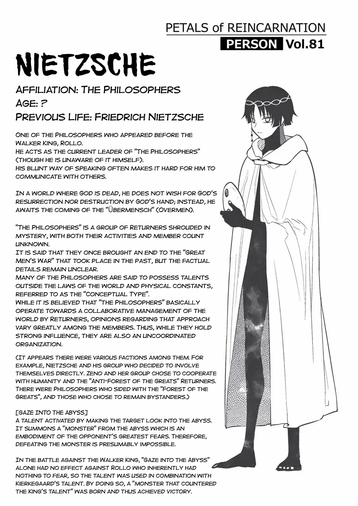 Petals of Reincarnation Chapter 117.5 page 6 - 