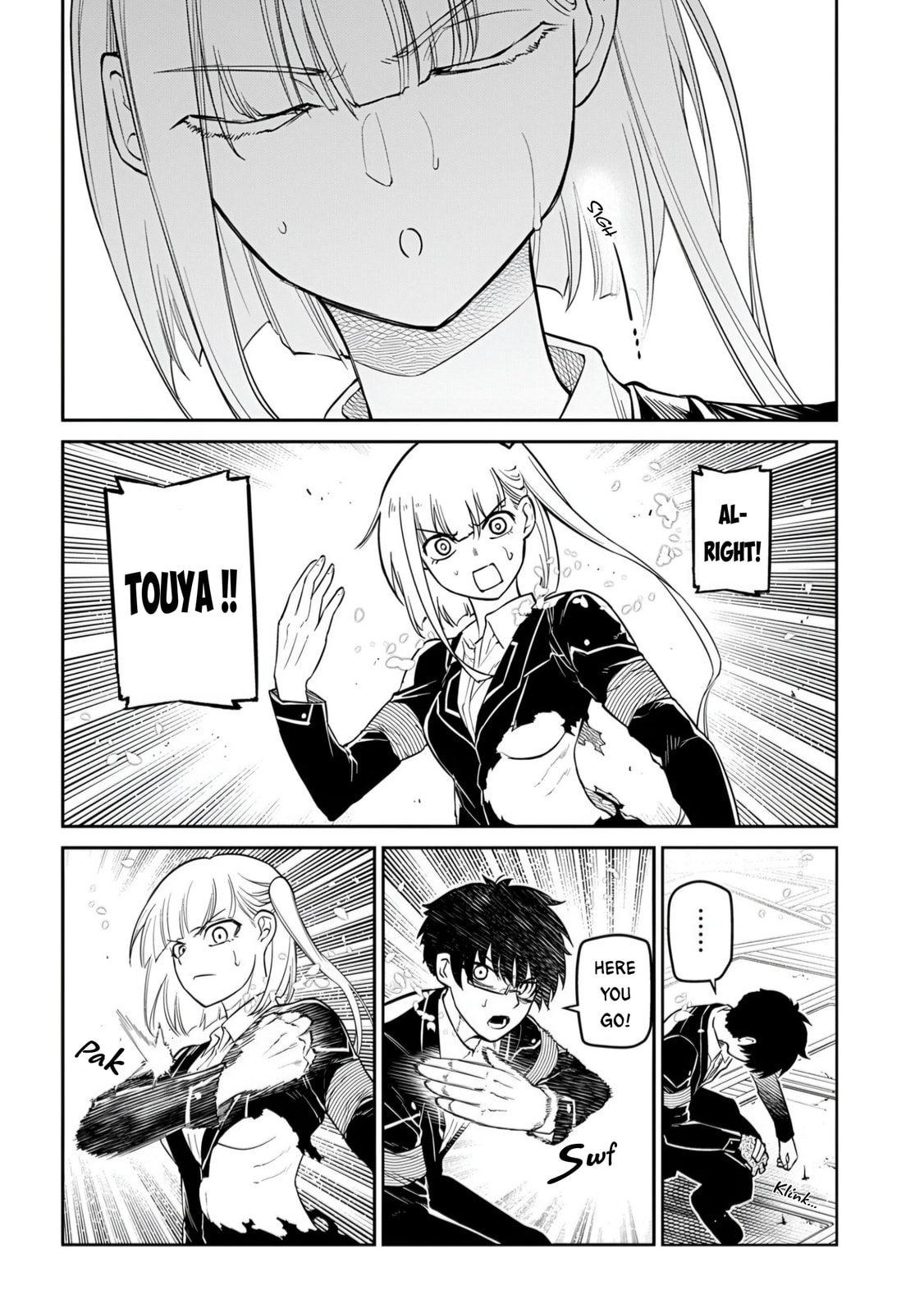 Petals of Reincarnation Chapter 117 page 2 - 