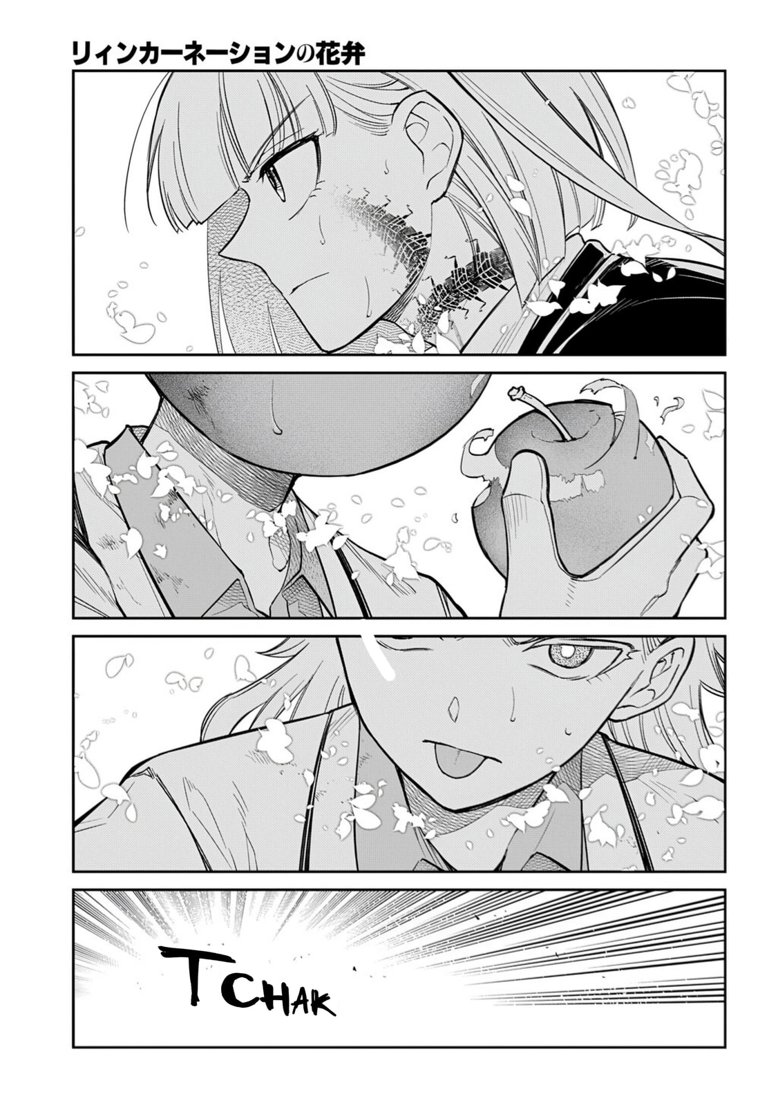 Petals of Reincarnation Chapter 117 page 13 - 