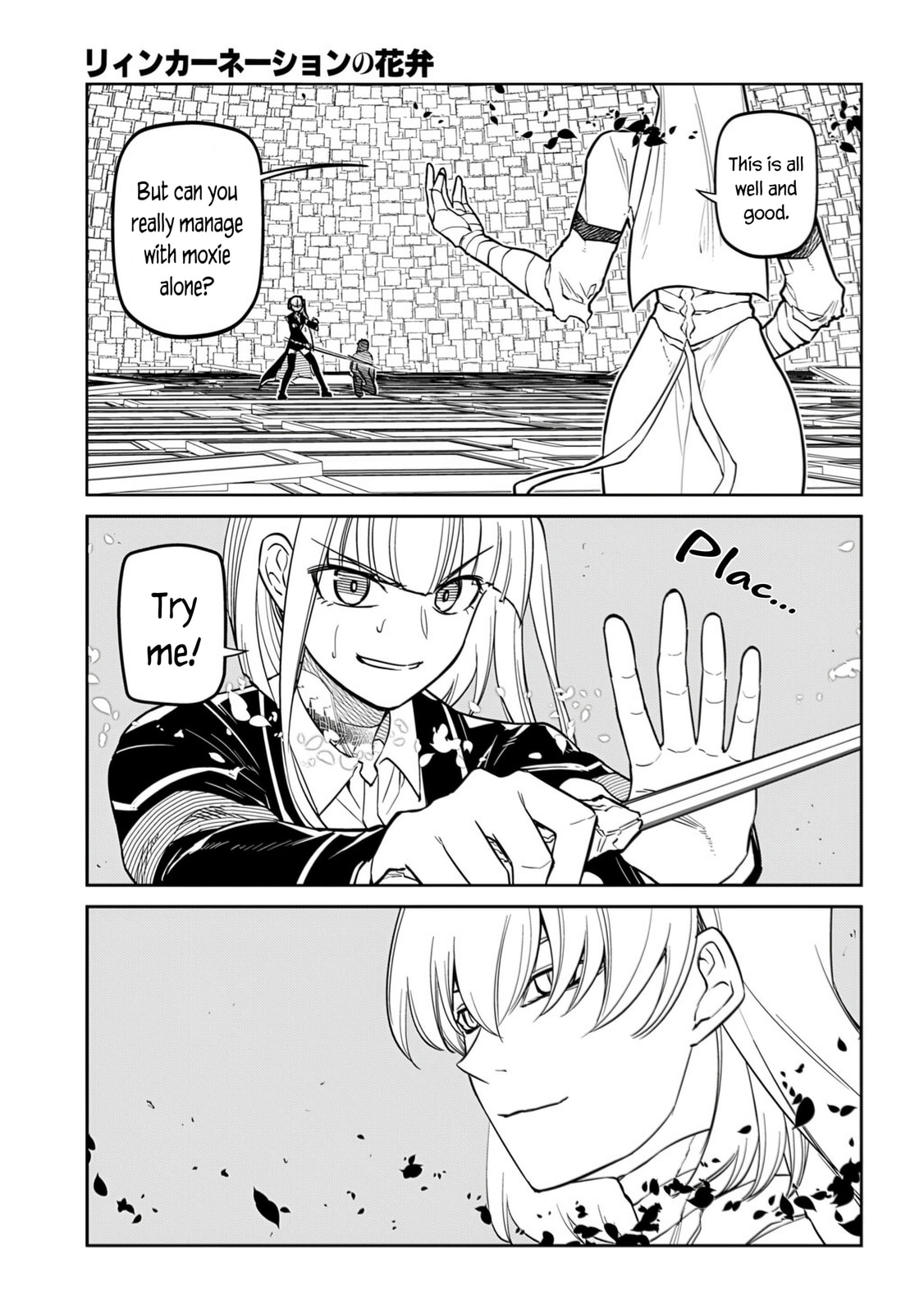 Petals of Reincarnation Chapter 117 page 5 - 